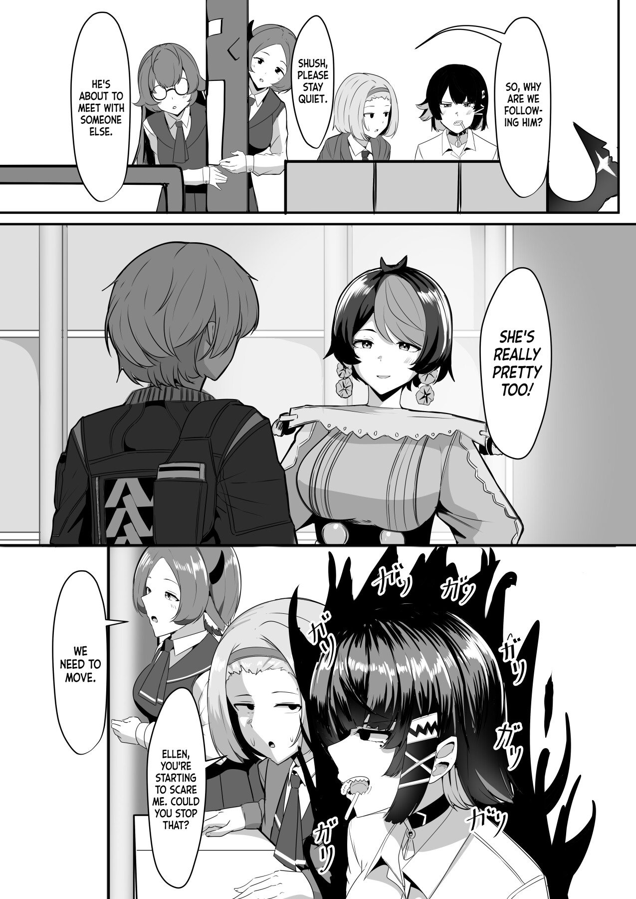 hentai manga He\'s Mine!